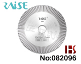 대만 +-x÷530A 열쇠 복사 머신 전용 커터(70*7.2*12.7*40°)